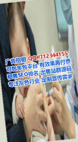 濮阳代怀安防经营部
